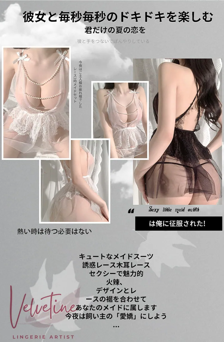 Deep-V Mesh Chemise — detail 2
