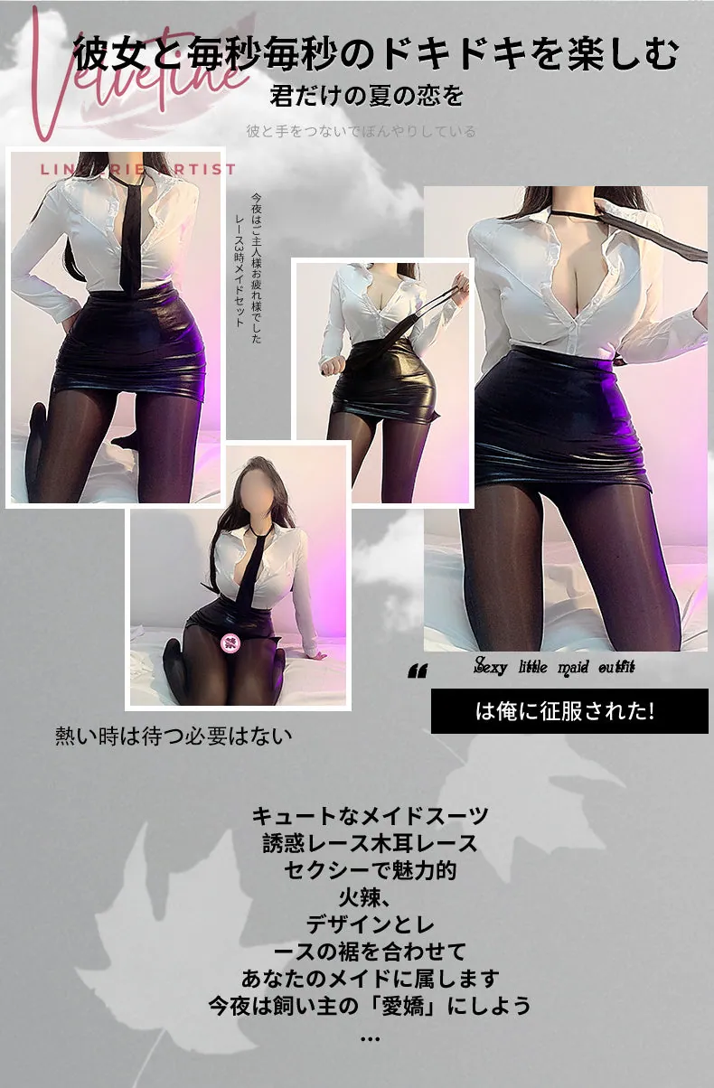 Bodycon Office Set — detail 2
